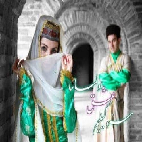 دانلود آهنگ گوزل سن هارالیسان رضا افشاری